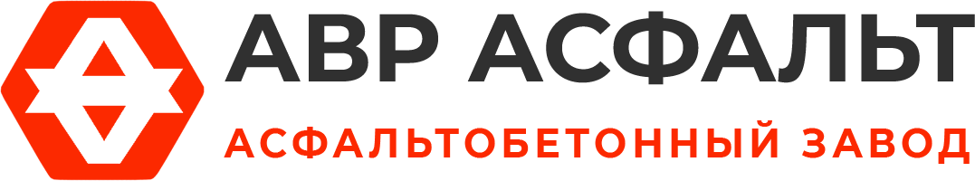 Асфальтобетонный завод АВР Асфальт в Рощино